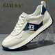 GIAUSA輕奢男鞋春夏新款小白鞋男士真皮跑步運動(dòng)休閑鞋子男透氣阿甘鞋男 白藍色-高端男鞋 41 （皮鞋碼）
