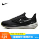耐克NIKE跑步鞋男氣墊防水WINFLO SHIELD 9運(yùn)動(dòng)鞋DM1106-001黑42