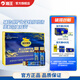 海王金樽牡蠣大豆肽肉堿口服液50ml*15瓶禮盒裝輔助護肝喝酒前后常備金尊