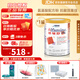 雀巢健康科學(xué)恩敏舒HMO氨基酸奶粉特醫(yī)配方0-12個(gè)月食物蛋白過(guò)敏嬰兒適用 400g 【1罐裝】新客享10元京豆
