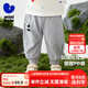 迷你巴拉男寶女寶褲子兒童pp褲秋新款玩偶寶寶長(zhǎng)褲【屁屁褲】 淺灰色 90