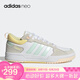 阿迪達(dá)斯（adidas）女鞋運動休閑板鞋情侶鞋夏季新款低幫復(fù)古板鞋 IF5590 37