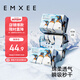 嫚熙（EMXEE）藍企鵝綿柔巾嬰兒寶寶一次性洗臉巾干濕兩用手口清潔巾 80抽*6包