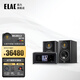 意力（ELAC）BS283.2 Solano系列進(jìn)口HIFI高保真發(fā)燒級(jí)無(wú)源音箱桌面書(shū)架音響 【套裝】意力BS283.2+NAD M10 V3