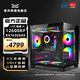 AMDI5 12600KF/14600KF 3D設(shè)計(jì) AI直播 RX7650/7700XT/7800XT/9070XT 游戲主機(jī) 組裝電腦I5-12600KF+RX7650GRE|配置一