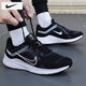 耐克（NIKE）男鞋 25夏季新款運(yùn)動(dòng)鞋子男緩震休閑鞋網(wǎng)面登山鞋透氣跑步鞋男士 【軟彈減震】Quest-經(jīng)典黑白/曬圖退10 42 （內(nèi)長(zhǎng)265mm）