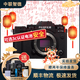 富士（FUJIFILM）XT30  XT4 XT5 XT200 XT100 20 復古二手微單相機 富士XT5 16-80 套機 99成新