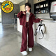 G.DUCKKIDS女童秋冬裝運(yùn)動(dòng)套裝2025新款中大童拉鏈衫外套休閑褲兩件套加絨厚 安可拉紅【高質(zhì)量】 春秋款 常規(guī) 130