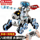 伊貝智機器狗遙控汽車(chē)兒童玩具男孩仿生八輪智能ai機械人6-14歲生日禮物 手柄-可發(fā)射水彈+1W彈-雙電池-禮盒 3-6-12歲電子智能特技狗