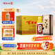 百年糊涂銀世紀 52度 450ml*6瓶濃香型白酒 節(jié)日送禮 白酒整箱 貴州釀造 52度 450mL 6瓶 團購有禮，詳詢客服