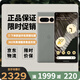 谷歌（Google）Pixel7 Pro移動(dòng)聯(lián)通雙4G單卡手機(jī)原生安卓系統(tǒng)可支持電信卡 霧灰色（12G+256G）