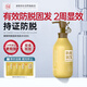 紫郁防脫固發(fā)洗發(fā)水500g洗發(fā)露生姜洗頭膏固發(fā)去屑防掉斷發(fā)控油