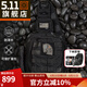 5.11（TACTICAL SERIES ）城市輕戶外沖鋒6號(hào)單肩包美國511戰(zhàn)術(shù)斜挎包胸包戶外背包56963 約11L容量/ 黑色