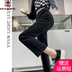 AEMAPE褲子女裝2025年高腰牛仔褲女春秋季直筒褲寬松九分小個子煙管褲 黑色八分【厚度】 常規(guī) M 28_