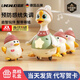 翎喏德國學(xué)爬玩具引導爬行嬰兒可啃咬電動(dòng)爬娃玩具趣味幼兒早 搖擺鵝2代【1只鵝媽媽+3只小邁克】 【禮盒裝】