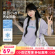 駱駝冰感神T恤男女同款2025春夏夏日?qǐng)A領(lǐng)休閑套頭衫寬松短袖 N050，白藤紫，男女同款 【冰感重磅230G】 L