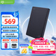 希捷（SEAGATE）移動(dòng)硬盤2TB USB3.0 簡(jiǎn)系列2.5英寸 黑色 機(jī)械硬盤 便攜大容量 筆記本電腦外接 外置辦公 數(shù)據(jù)恢復(fù)