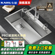 卡琥U8pro集渣304不銹鋼水槽大單槽廚房家用左側(cè)排水洗碗槽洗菜盆9050 90×50銀色【左右下水可選】