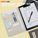 LIHIT LAB.日本LIHIT LAB.喜利SMART FIT多功能便攜A4商務(wù)辦公夾板寫字板墊板資料夾文件夾收納夾 米白
