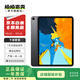 Apple 蘋(píng)果平板電腦 iPad Pro 11英寸 2018款 二手平板電腦 大陸國(guó)行 灰色 256G（插卡4G版）