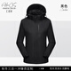 匯彩衫高端工作服外套定制印logo秋冬季企業(yè)公司團體員工裝防風(fēng)防水夾克 【三合一男款】黑色 M
