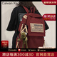 CALWAN KEODH官網(wǎng)書包初中生高中雙肩包背包學(xué)生書包大學(xué)生15英寸電腦包大容量 【紅色】實用高端品牌高顏值簡約休閑通勤旅行小眾百搭
