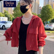 矜持范外套女2025夏季新款寬松短外套上衣韓版連帽百搭輕薄防曬衣女 紅色 L 【建議100-115斤】