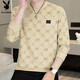 花花公子（PLAYBOY）衛(wèi)衣男2025春秋新款百搭休閑圓領(lǐng)長袖t恤男潮流時尚寬松打底衫男 米色 XL