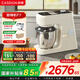 凱度（CASDON）廚師機(jī)家用廚師機(jī)靜音家用和面機(jī)商用大容量全鋼機(jī)身家用揉面機(jī)打蛋器攪面機(jī)奶油機(jī)面條機(jī)F7 白色 7L F7