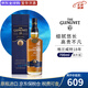 格蘭威特（ThE GLENLIVET）蘇格蘭單一麥芽威士忌 原裝進(jìn)口洋酒 斯佩塞產(chǎn)區(qū) 送禮 保稅倉直發(fā) 格蘭威特18年 700mL 1瓶