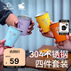 伯希和HIKER戶外水杯不銹鋼露營野餐燒烤便攜咖啡茶杯子16307155彩