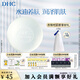 蝶翠詩（DHC） 橄欖蘆薈皂 80g 泡沫潔面皂深層清潔適合油性肌膚【官方直售】