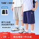 小豬托尼男童短褲速干褲兒童褲子夏季薄款胖童中大童短褲青少年夏褲涼感褲