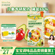 爺爺?shù)霓r(nóng)場果蔬椰香咖喱塊(減鹽型)100g 兒童調(diào)味品醬料 贈嬰兒寶寶輔食食譜