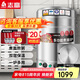 志高（CHIGO）煮面桶商用電熱節(jié)能保溫湯面不銹鋼麻辣燙煮面爐湯粥爐 50型/100L平底電熱9KW
