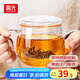 富光高硼硅玻璃杯圓趣花茶杯辦公室水杯女創(chuàng)意可愛便攜泡茶杯隨手杯子 無色透明 500ml