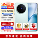 vivo X200s 全新未拆封 蔡司超級(jí)潛望長焦 濕手秒開超聲波指紋 AI手機(jī) （vivo x200s）薄荷藍(lán) 12GB+256GB