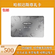 哈根達斯尊禮卡哈根達斯冰激凌現金卡單球蛋糕禮品卡200/300/500卡全國通用包郵企業(yè)福利現金卡 500面值哈根達斯卡