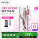 beautigo自動卷發(fā)棒32mm 懶人防燙全自動卷發(fā)神器負離子護發(fā)大波浪大卷 生日禮物 【全能套裝】3爪+6爪