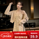 FOURDATRY法式溫柔風(fēng)桔梗碎花收腰連衣裙女2025春夏季新款吊帶裙子中長(zhǎng)裙 開(kāi)衫+碎花裙 XL 建議115-125斤