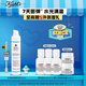 科顏氏（Kiehl's）水潤保濕精華乳50ml 保濕緊致護(hù)膚品禮盒 生日禮物女