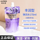 歐珀萊（AUPRES） 時(shí)光鎖膠原緊致乳液 補水保濕 抗皺淡化細紋 緩解皮膚干燥護膚品 補充裝(03豐潤型-干皮)水170ml