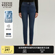 Teenie Weenie小熊女裝簡(jiǎn)約時(shí)尚夏季彈力修身牛仔褲鉛筆褲黑色褲子 中藍色 M (165)