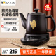 小熊（Bear）中藥鍋煎藥壺全自動(dòng)分體式熬藥電砂鍋陶瓷電藥鍋中藥罐子煮藥壺藥膳電燉煲湯煮茶器養(yǎng)生壺中藥煲 JYH-C40D2文武火二煎預(yù)約保溫 4L