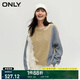 ONLY夏季通勤風百搭休閑拼色針織毛衣針織衫女|124113028 C07 乃坂綠色 L 170/88A