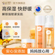 紐樂葆麥盧卡面霜蜂蜜沁潤修護(hù)霜潤膚霜四季舒緩保濕紐樂堡官方旗艦正品 清爽3件套】面霜+柔膚水+潔面