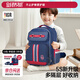 劍橋樹(shù)【幼升小】?jī)和瘯?shū)包1-4年級(jí)小學(xué)生男護(hù)脊減負(fù)雙肩包 藏青紅小碼