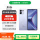 OPPO K12s 12GB+512GB 玫瑰紫 7000mAh長壽大電池 80W超級閃充【贈話費(fèi)券】