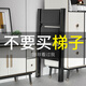 肯泰（KENTAI）梯子家用人字梯折疊伸縮梯鋁合金樓梯室內(nèi)工程梯爬梯三步梯A3-H3