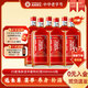 椰島（YEDAO）海參淫羊藿枸杞酒35度500ml瓶裝養(yǎng)生保健酒緩解體疲勞 35度500mL6瓶